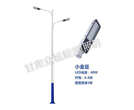 张家川爆款市电路灯 张家川爆款市电路灯