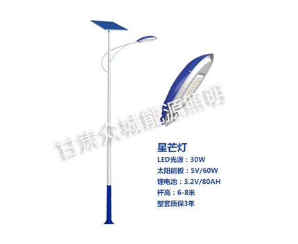 张家川爆款太阳能路灯