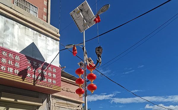 张家川智慧路灯在城市物联网系统中的集成与运维 张家川智慧路灯在城市物联网系统中的集成与运维